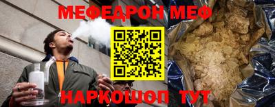 метадон Кингисепп