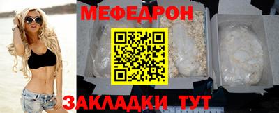2c-b Кимры