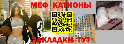метадон Кингисепп