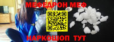 метадон Кингисепп