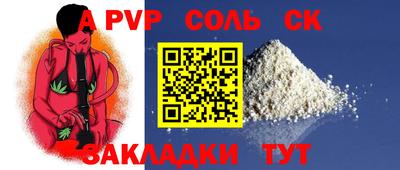 2c-b Кимры