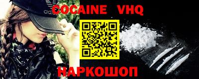 2c-b Кимры