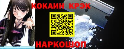 2c-b Кимры
