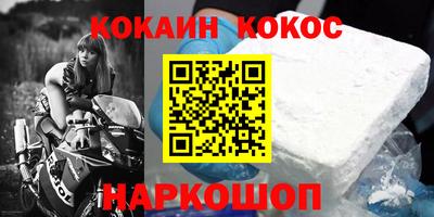 2c-b Кимры