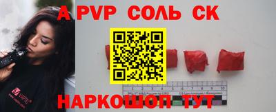 метадон Кингисепп