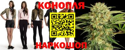 метадон Кингисепп