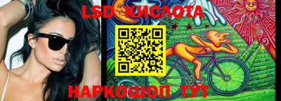 2c-b Кимры