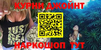 2c-b Кимры