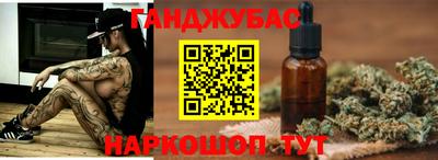 2c-b Кимры