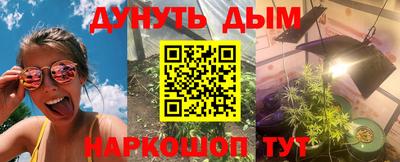 метадон Кингисепп