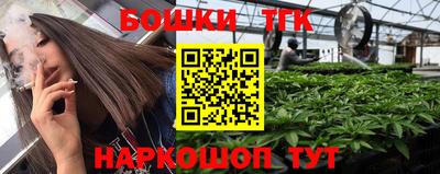 метадон Кингисепп