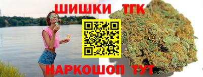2c-b Кимры