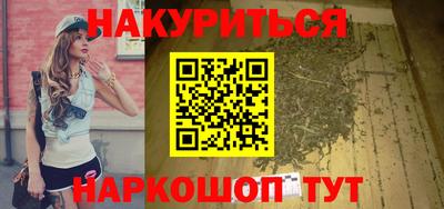 2c-b Кимры