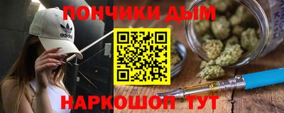 2c-b Кимры