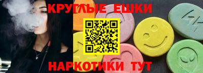 метадон Кингисепп