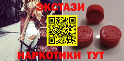 2c-b Кимры