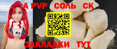 метадон Кингисепп
