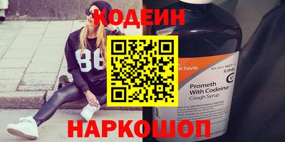 метадон Кингисепп