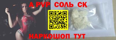 метадон Кингисепп