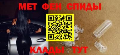 2c-b Кимры