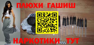 метадон Кингисепп