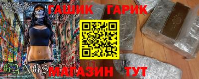 метадон Кингисепп