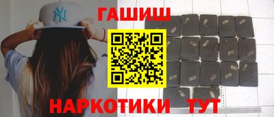 2c-b Кимры