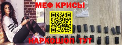 метадон Кингисепп
