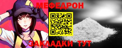 метадон Кингисепп