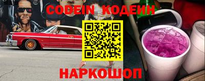 2c-b Кимры