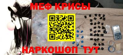 метадон Кингисепп