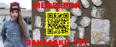 метадон Кингисепп