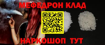 2c-b Кимры
